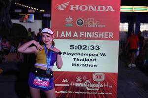 BIB: 
                            <button type="button" onclick="openModal(23796497)" class="btn btn-primary btn-sm float-right btn-popup" data-toggle="modal" data-target=".modal-high-quality">
                        <i class="fas fa-shopping-cart"></i> Add to Cart
                    </button>
                                            <button type="button" onclick="isThisMe(23796497, true)" class="btn btn-success btn-sm float-right btn-popup btn-isme hidden" data-toggle="tooltip" data-placement="bottom" title="นี่คือรูปของคุณใช่ไหม คลิกที่นี่เพื่อเอาเข้าอัลบั้ม">
                        <i class="fas fa-plus"></i> Add to album
                    </button>
                    <button type="button" onclick="isThisMe(23796497, false)" class="btn btn-warning btn-sm float-right btn-popup btn-isnotme hidden">
                        <i class="fas fa-ban"></i> Remove from album
                    </button>